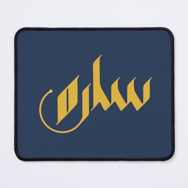 Item preview, TANEF ARABIC NAMES: Sarah, Sara in  Arabic Calligraphy Gift  designed and sold by Studio TANFF.