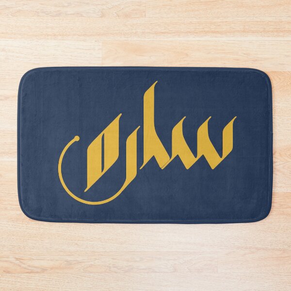 Item preview, TANEF ARABIC NAMES: Sarah, Sara in  Arabic Calligraphy Gift  designed and sold by Studio TANFF.