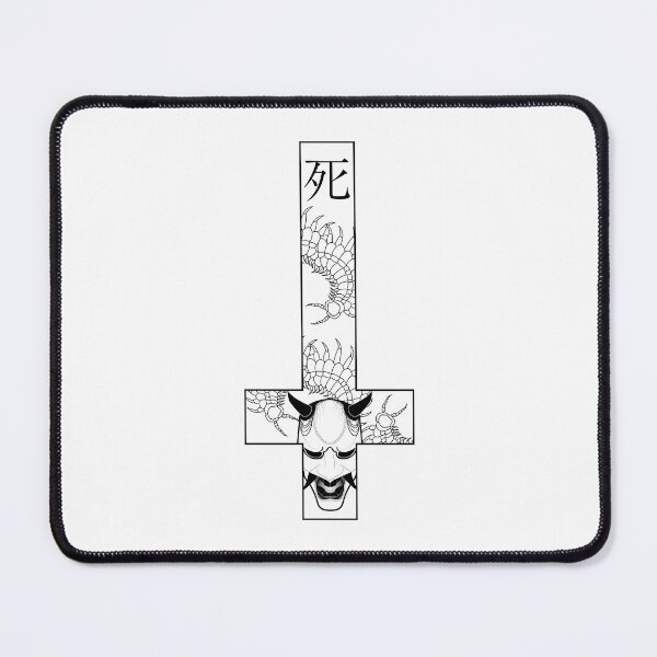Item preview, Inverted Cross - Oni's Curse designed and sold by Gumless.