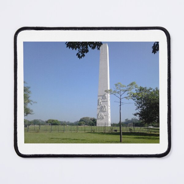 Artikelvorschau, Ibirapuera-Park entworfen und verkauft von LuizHMStore.