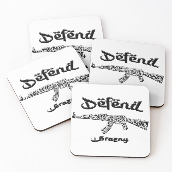 Item preview, DEFEND GROZNY designed and sold by GLAVA95.