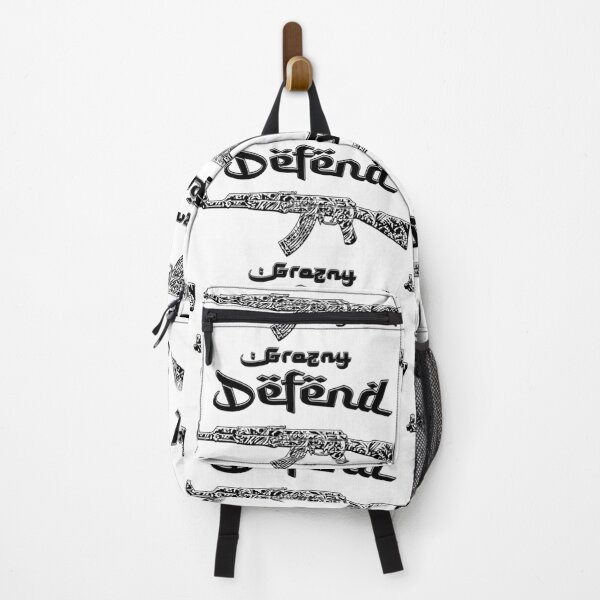 Item preview, DEFEND GROZNY designed and sold by GLAVA95.