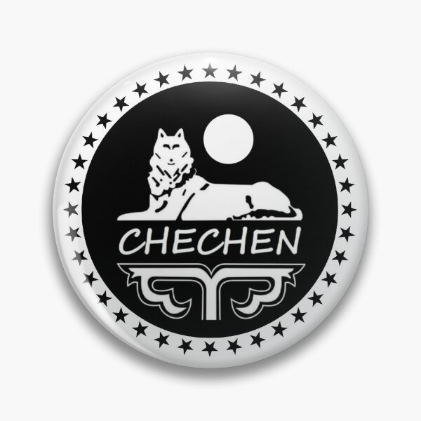Item preview, Chechen Borz T-shirt designed and sold by adamedil.