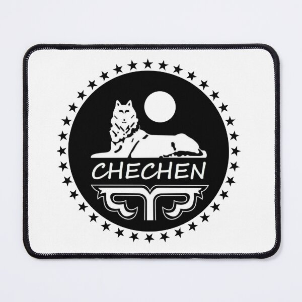 Item preview, Chechen Borz T-shirt designed and sold by adamedil.