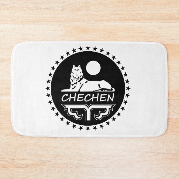 Item preview, Chechen Borz T-shirt designed and sold by adamedil.