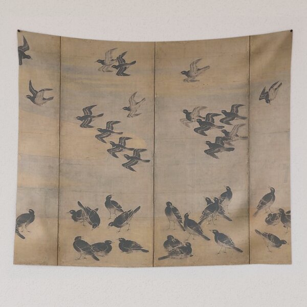 Item preview, Mynah Birds - Japanese Vintage Artwork, Early 17th Century designed and sold by Purrfecta.