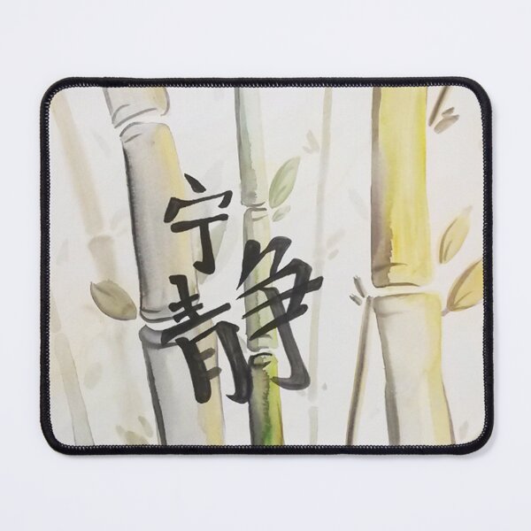 Artikelvorschau, bamboo entworfen und verkauft von rainingcrow.