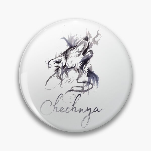 Item preview, Chechnya borz designed and sold by adamedil.