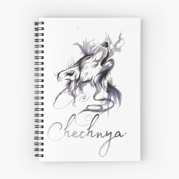 Item preview, Chechnya borz designed and sold by adamedil.