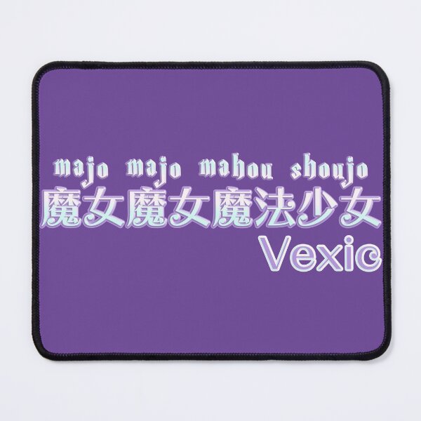 Item preview, 魔女魔女魔法少女 Title designed and sold by Vexic929.