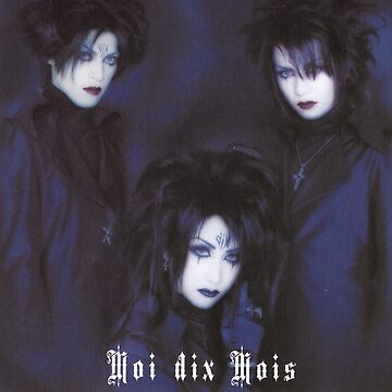 Moi dix Mois Juka kazuno Mana様サイン入りポスター moi dix mois mana sama juka kazuno visual kei Art Board Print Moi