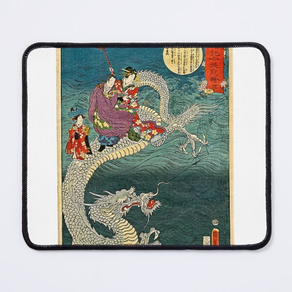 Item preview, Japanese Dragon designed and sold by ThranDesigns.