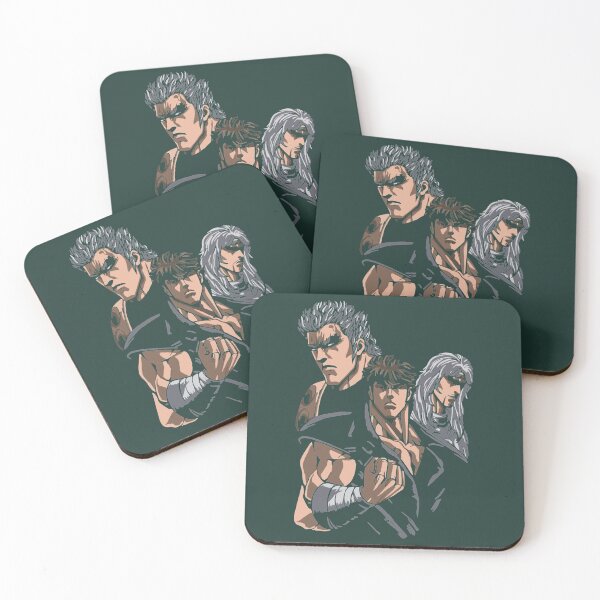 Item preview, Fist of the North Star Retro Vintage Essential designed and sold by Namecolecctions.