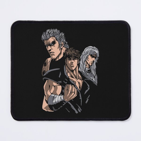 Item preview, Fist of the North Star Retro Vintage Essential designed and sold by Namecolecctions.