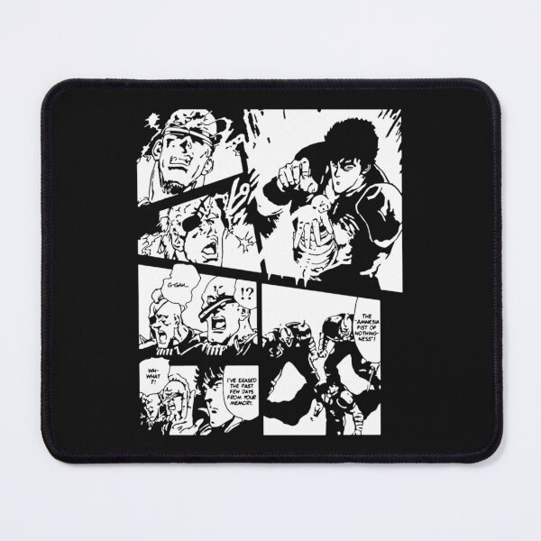 Item preview, Fist of the North Star Retro Vintage Essential designed and sold by Namecolecctions.