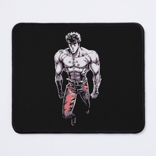 Item preview, Fist of the North Star Retro Vintage Essential designed and sold by Namecolecctions.