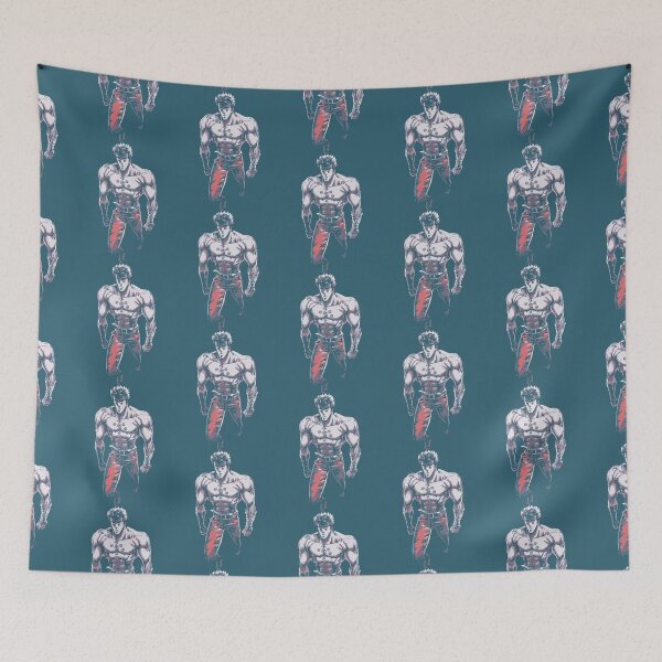 Item preview, Fist of the North Star Retro Vintage Essential designed and sold by Namecolecctions.