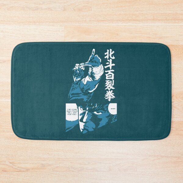 Item preview, Fist of the North Star Retro Vintage Essential designed and sold by Namecolecctions.
