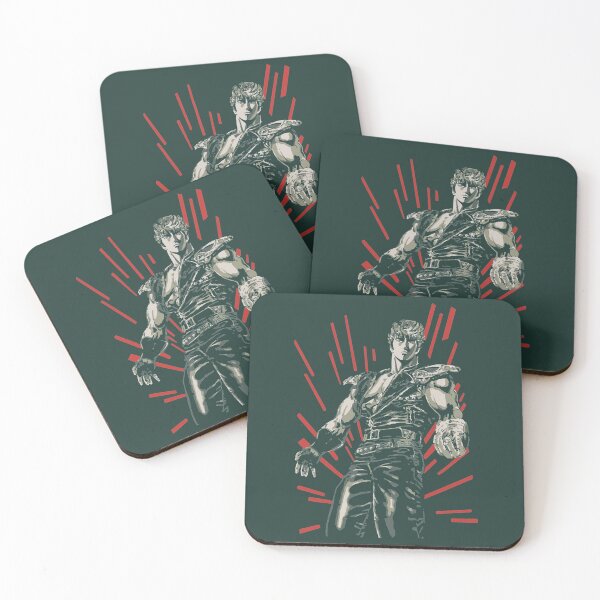Item preview, Fist of the North Star Retro Vintage Essential designed and sold by Namecolecctions.