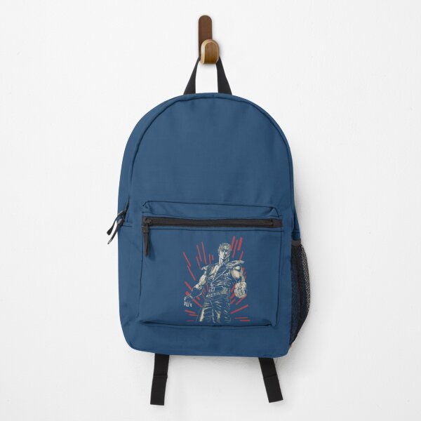 Item preview, Fist of the North Star Retro Vintage Essential designed and sold by Namecolecctions.
