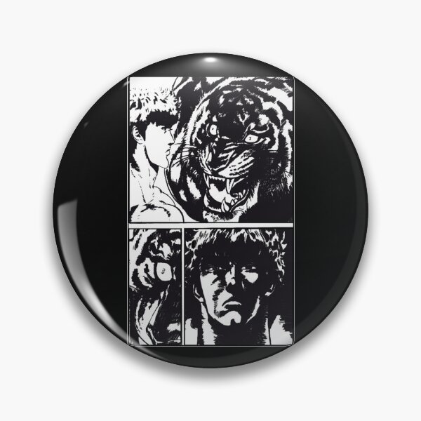 Item preview, Fist of the North Star 北斗の拳 Hokuto no Ken designed and sold by Namecolecctions.