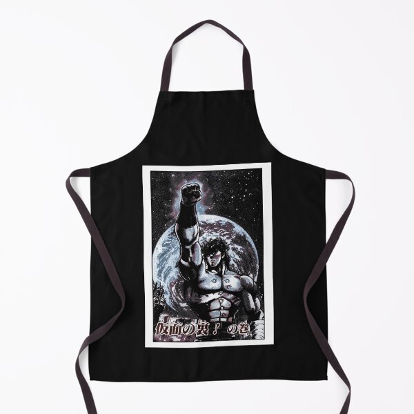 Item preview, Fist Of The North Star 北斗の拳 Hokuto no Ken Manga designed and sold by Namecolecctions.