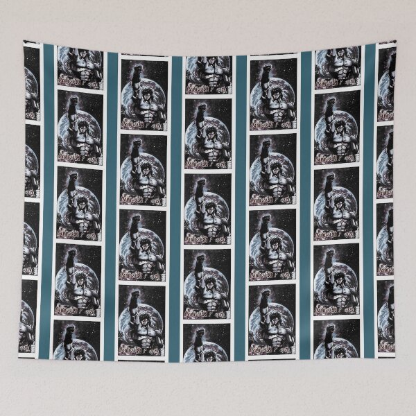 Item preview, Fist Of The North Star 北斗の拳 Hokuto no Ken Manga designed and sold by Namecolecctions.