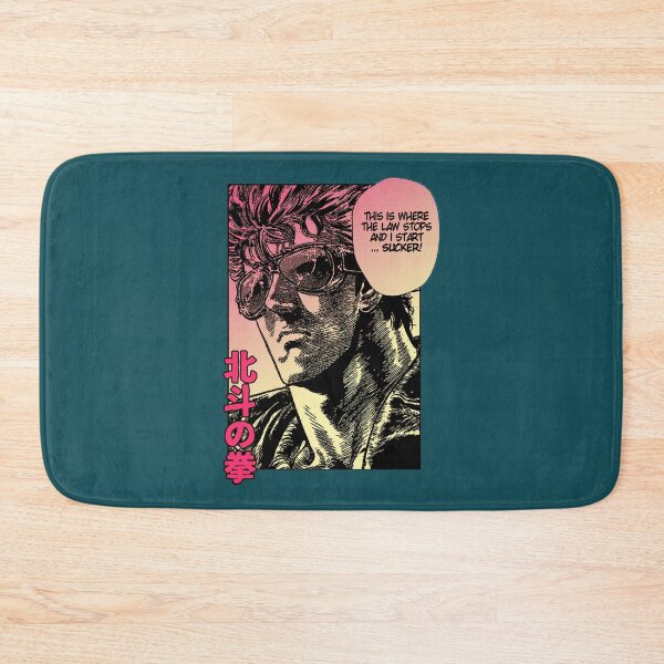 Item preview, Hokuto designed and sold by Namecolecctions.