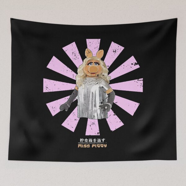 Item preview, Miss Piggy Retro Japanese Muppets  designed and sold by Silky0110.