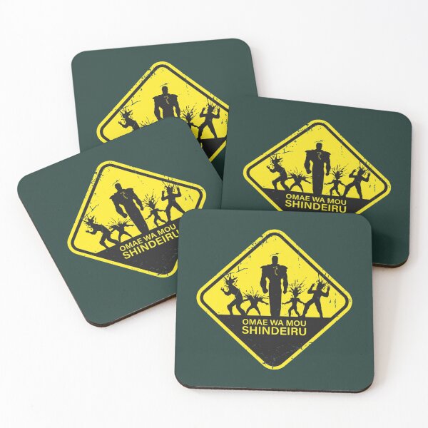 Item preview, Hokuto Ahead Classic designed and sold by Namecolecctions.