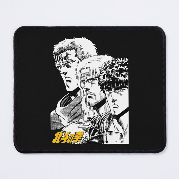 Item preview, Hokuto Brothers Classic designed and sold by Namecolecctions.