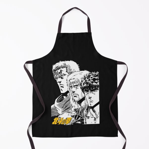 Item preview, Hokuto Brothers Classic designed and sold by Namecolecctions.