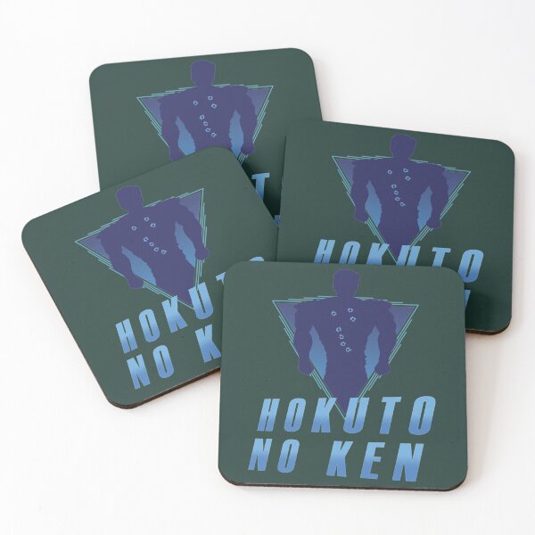 Item preview, Hokuto Docet Essential designed and sold by Namecolecctions.