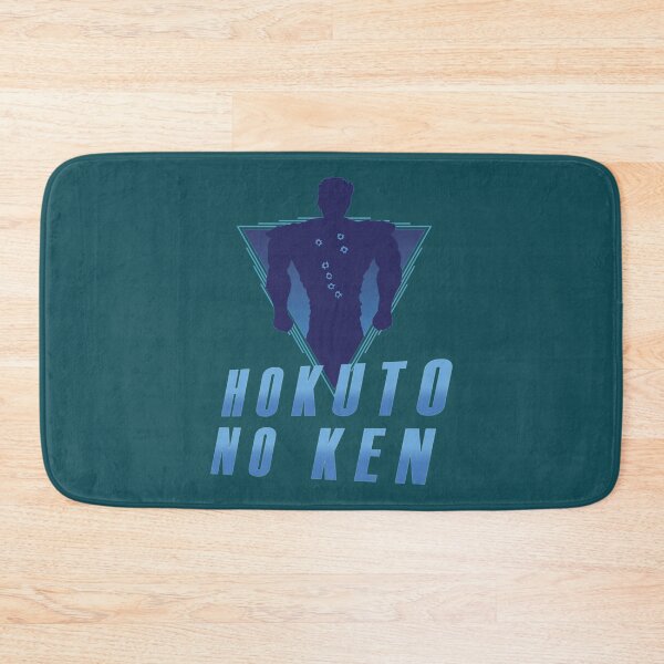 Item preview, Hokuto Docet Essential designed and sold by Namecolecctions.