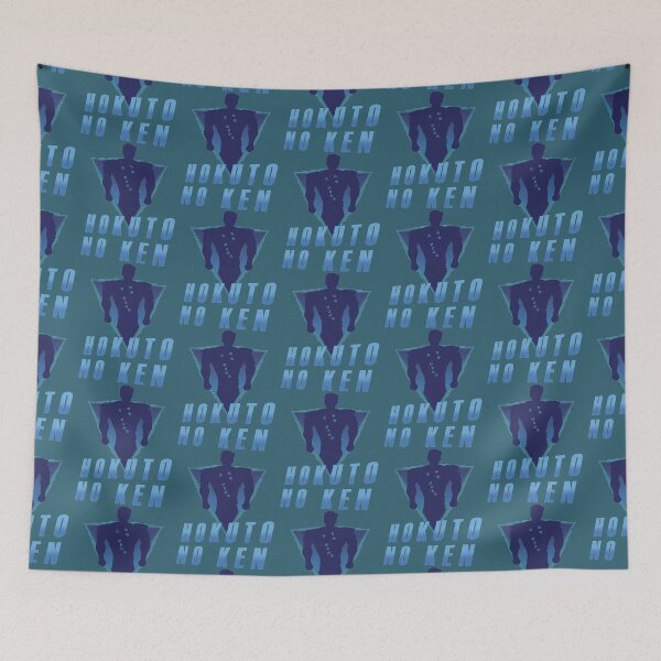 Item preview, Hokuto Docet Essential designed and sold by Namecolecctions.