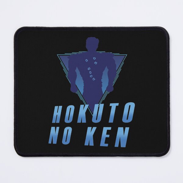 Item preview, Hokuto Docet Essential designed and sold by Namecolecctions.