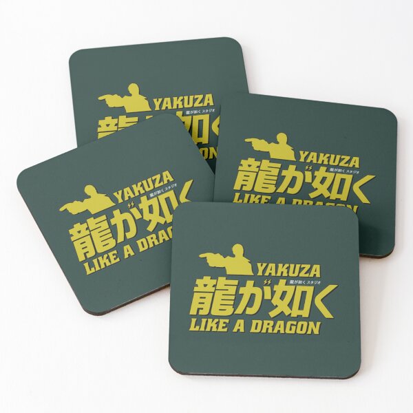 Item preview, Hokuto Ga Gotoku Essential designed and sold by Namecolecctions.