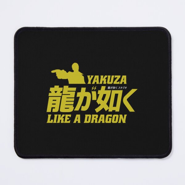 Item preview, Hokuto Ga Gotoku Essential designed and sold by Namecolecctions.