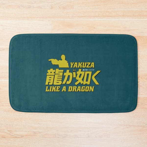 Item preview, Hokuto Ga Gotoku Essential designed and sold by Namecolecctions.