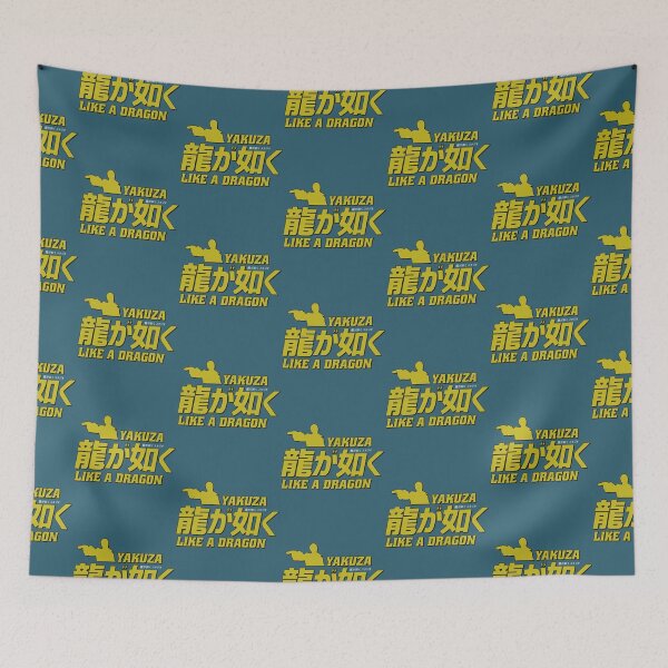Item preview, Hokuto Ga Gotoku Essential designed and sold by Namecolecctions.