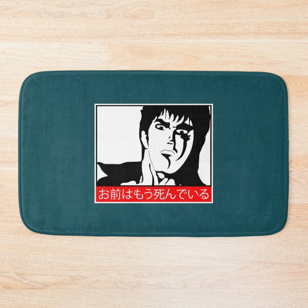 Item preview, Hokuto No Ken - Kenshiro Classic designed and sold by Namecolecctions.