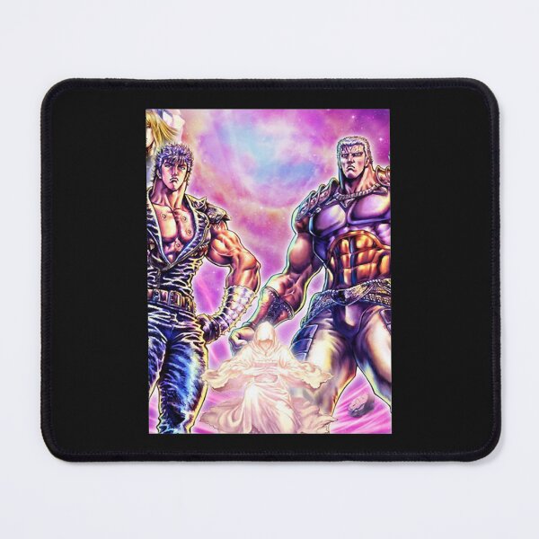 Item preview, Hokuto No Ken - Legends Essential designed and sold by Namecolecctions.