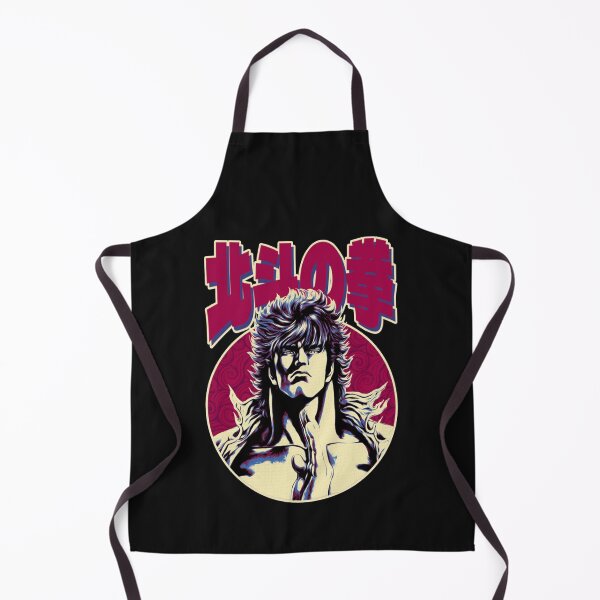 Item preview, Hokuto no ken Classic designed and sold by Namecolecctions.