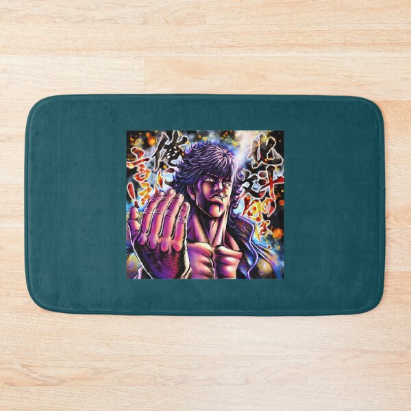 Item preview, HOKUTO NO KEN Classic designed and sold by Namecolecctions.