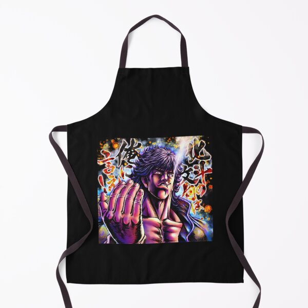 Item preview, HOKUTO NO KEN Classic designed and sold by Namecolecctions.