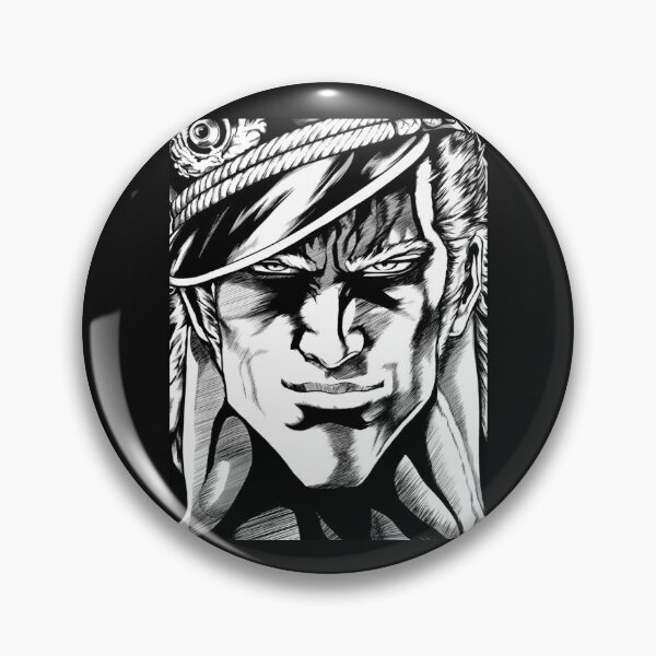 Item preview, Hokuto No Ken Essential designed and sold by Namecolecctions.