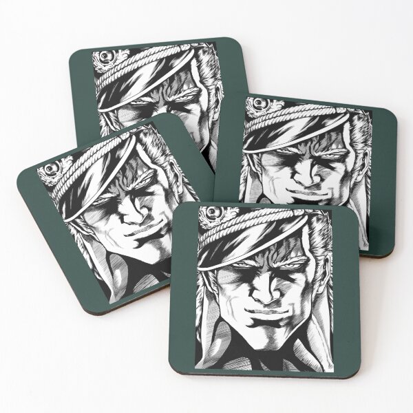 Item preview, Hokuto No Ken Essential designed and sold by Namecolecctions.