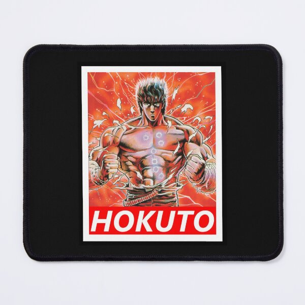 Item preview, hokuto no ken kenshiro Essential designed and sold by Namecolecctions.
