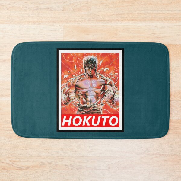 Item preview, hokuto no ken kenshiro Essential designed and sold by Namecolecctions.