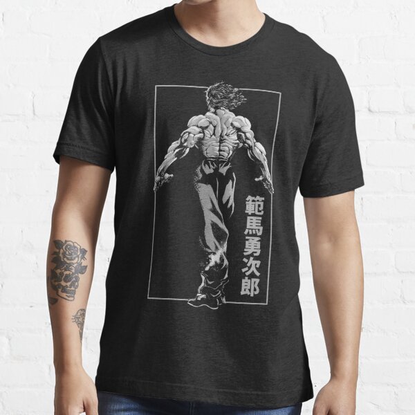 YUJIRO HANMA Essential T-Shirt
